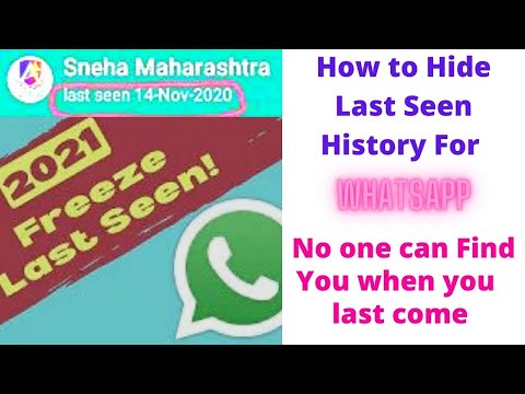 How to hide whatsapp last seen history