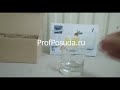 Стакан для виски Диско 200мл арт 23542