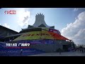 东博会上演智能机器人“大乱斗”