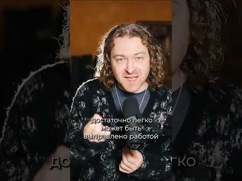 Проблема пения в нос.