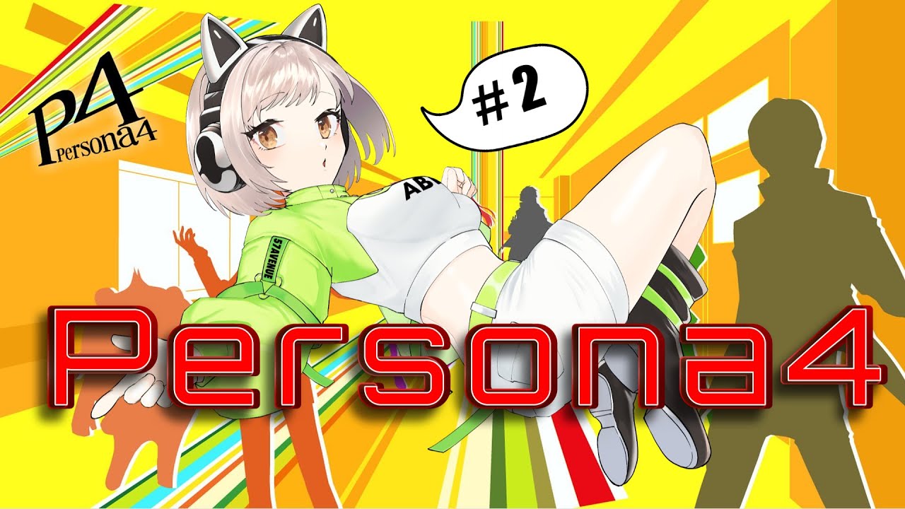 ペルソナ3 全巻　ペルソナ4 P4UG ペルソナq PQ ペルソナ 4 ペルソナ】ペルソナ3 全巻 ペルソナ4 P4UG ペルソナq PQ