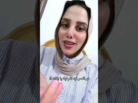 هو العمر فكام ليله تضيع ارجعي امسكي زمام امورك جمالك تحفيز الذات بنات الانوثة الظروف اكسبلور