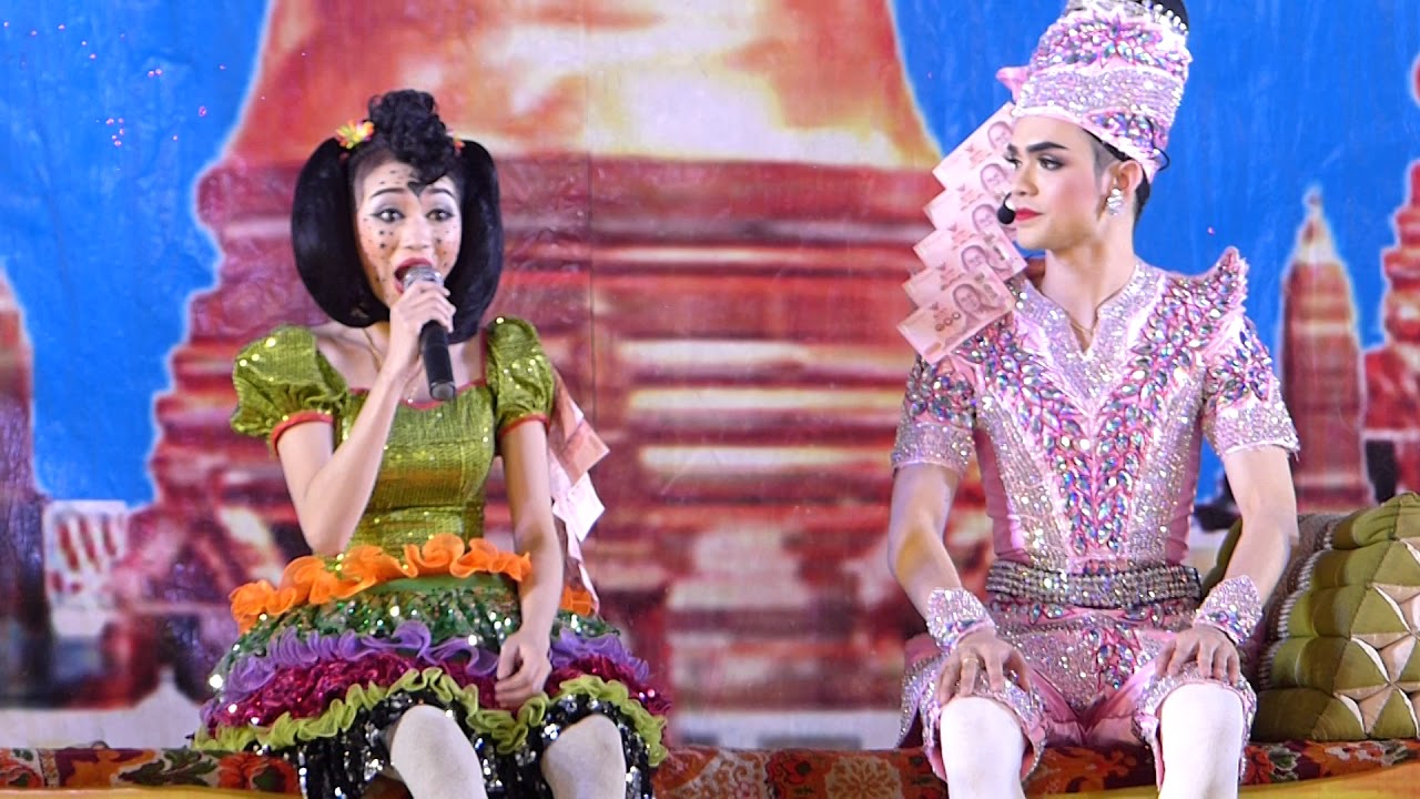 เบลล์ บิ๊ก เฮ็น แบงค์ นุ่น เนส เต๋า บาส : พี่บิ๊กเฮ็นแทคทีมแกล้งน้องเบลล์ 