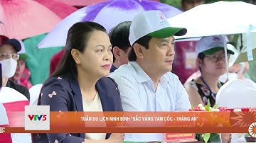 TUẦN DU LỊCH NINH BÌNH "SẮC VÀNG TAM CỐC - TRÀNG AN"   | VTV5