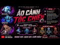 Tryhard ảo cảnh mùa mới thôi | Anh em đã tham gia Event Speedrun chưa ?