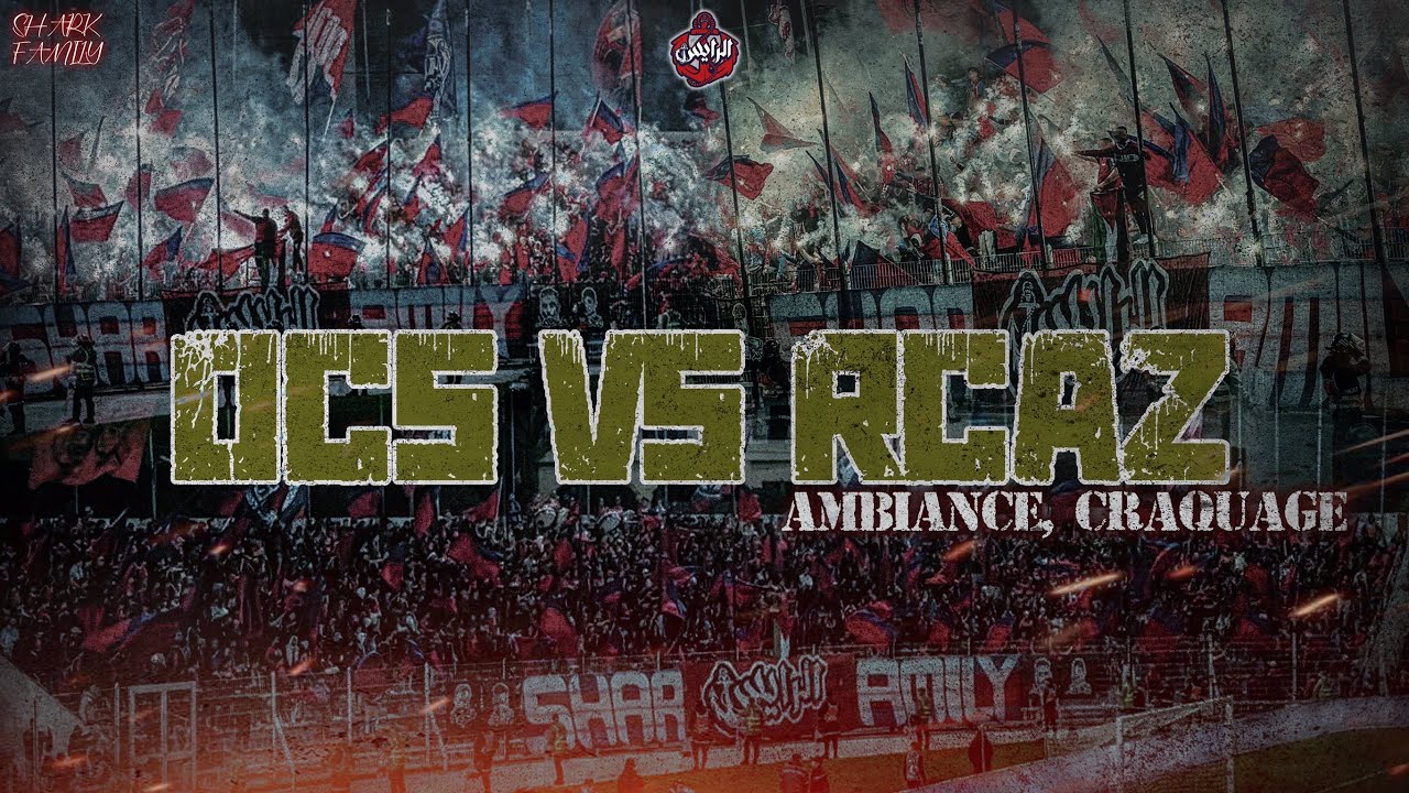 ULTRAS SHARK 2006 : OCS VS RCAZ (Ambiance, Craquage)
