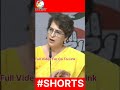महिला आरक्षण बिल पर क्या बोली Priyanka Gandhi Vadra DDNRST #viral #trend #shortvideo