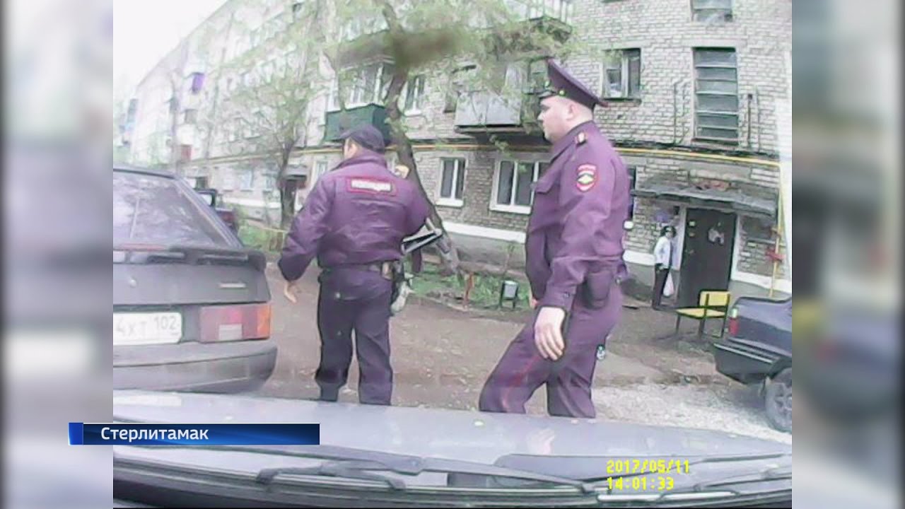 Стр авто стерлитамак