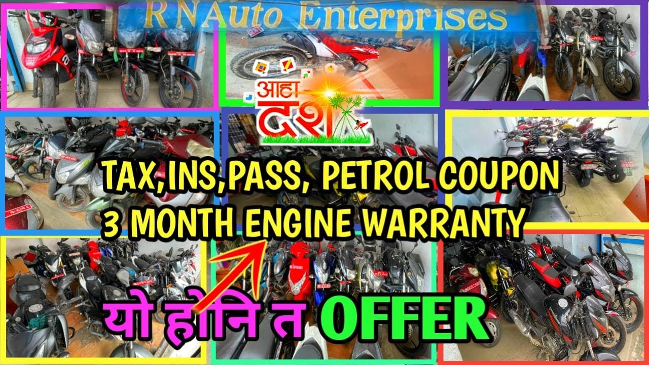 Babbal OFFER On Second-hand Reconditioned Bikes🏍️सररर दशैंमा घर जान नयाँ Bike किन्न जाने होइन त😍