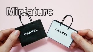 diy chanel bag out of shopping bag｜TikTok Search