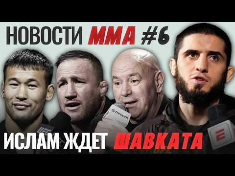 Майкл Пейдж УВОЛЕН из UFC, Махачев и его соперники, Рахмонов любит риск | Кто Кого – Новости MMA