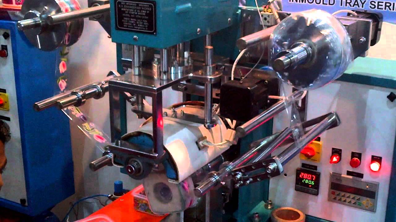 HEAT TRANSFER MACHINE FOR IRREGULAR SHAPE