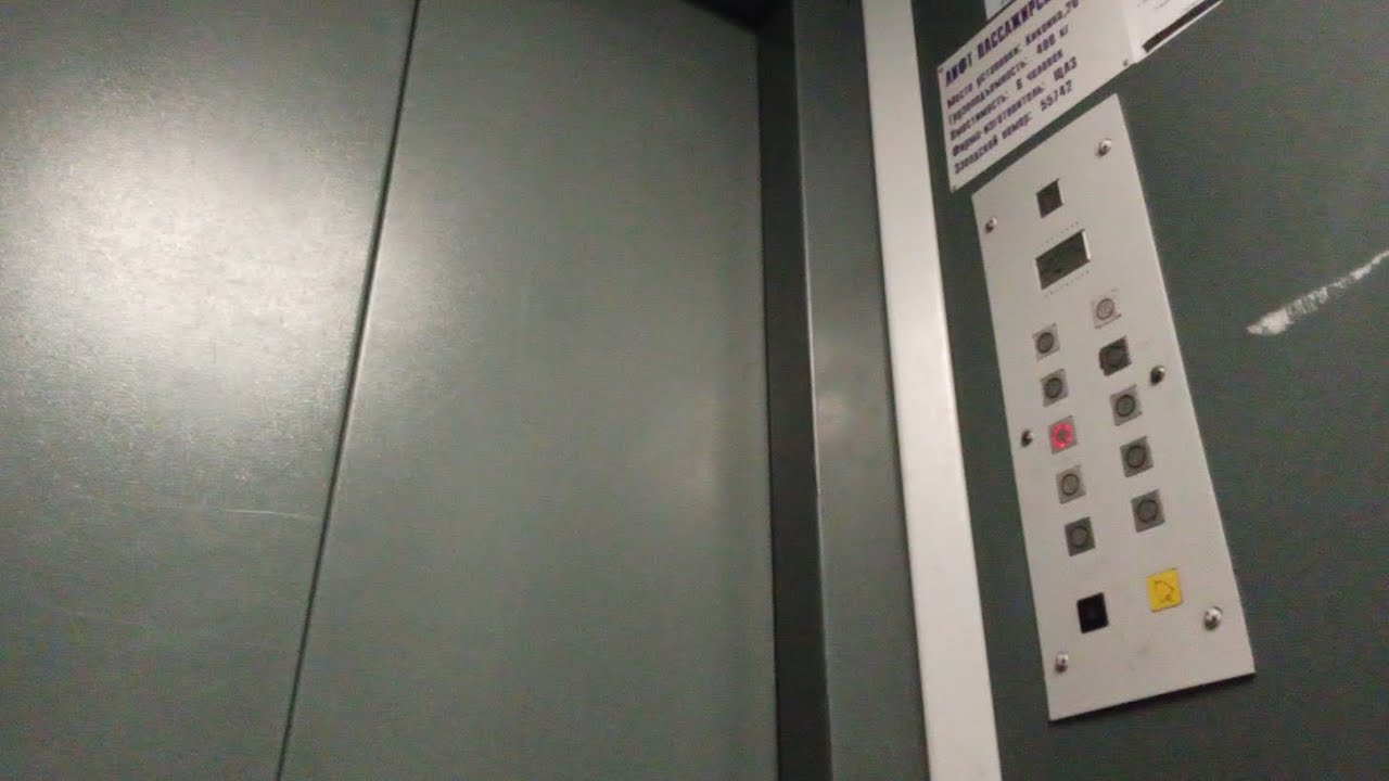 Лифт ЩЛЗ 2004 Q=400кг V=1м/с