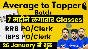 IBPS PO/Clerk 2020 | How to Become Average to Topper in 7 Months | Use Code "WIFIAVP10" &Get 10% OFF