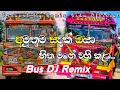          bus dj remix   remixviduofficial