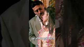 Download Lagu tujhe manga tha Tujhe paaya hai😊 MP3