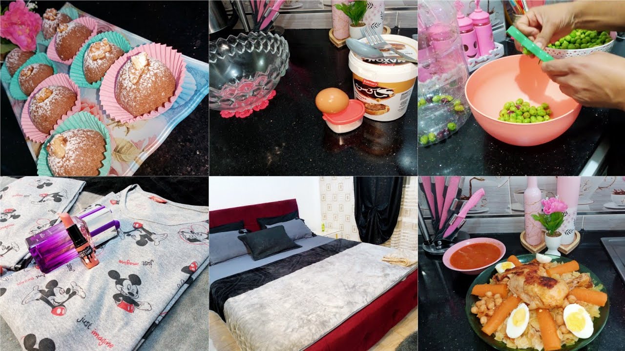 روتين أم لثلاثة اطفال كفاش ندير باش يكفيني الوقت✨كفاش نتغلب على الكسل ونكسب وقت لدراسه اطفالي