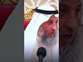 ما حكم لبس الباروكة من الشيخ د عثمان الخميس ما حكم لبس الباروكة من الشيخ د عثمان الخميس