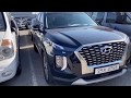 Обзор Hyundai Palisade2019 Цены Аукциона# По какой Цене Берут для АВТОРЫНКА В АРМЕНИЮ ЕРЕВАН