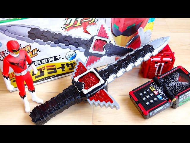 DX　ジュウオウジャー　オクトパス　イーグル Zyuoh Eagle's exclusive weapon! Chojuuken DX Eagleizer Review! 6