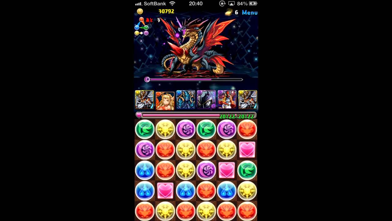 パズドラ 星空の神域 神々の王 ゼウスpt闇 ギガグラ編成 Youtube