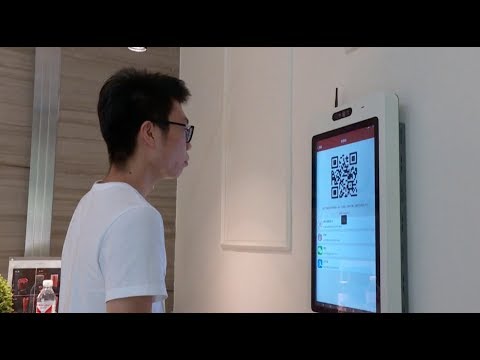China faces up to new payment technology