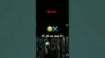 يا مساء العكننه 