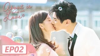 About Is Love (Tentang Cinta) | 大约是爱 | EP02 |  Yan Xi, Xu Xiao Nuo | WeTV【INDO SUB】