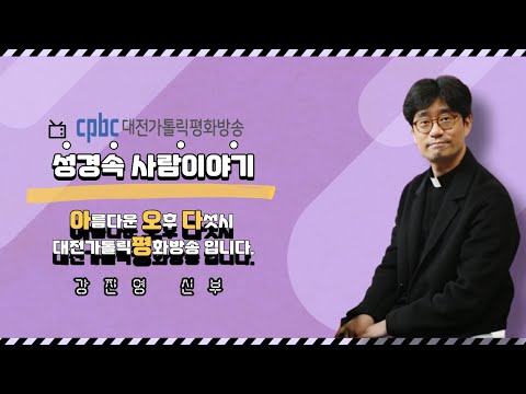 영상썸네일