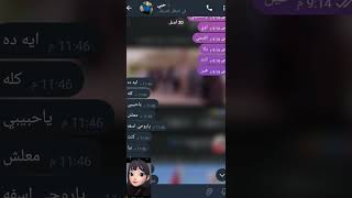بسرعه جهز المسمار screenshot 3