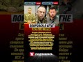 ⚠️ СРОЧНО Покровск: спецназ ГУР вступил в бой за город 🔥