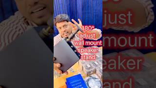 BUY➕1➕GET➕ONE➕180degree❗️wall mount❗️speaker stands➕EARC➕hdmi➕cables speakercables#subwoofercables