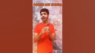 PONGAL DAY SPECIAL ❤️‍🔥 | Free FWC 3rd Term Paper Discussion by Prageeth Sir | 2025 ALevel