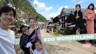 Edo Wonderland Theme Park  A surprisingly good family activity in Japan | Travel Nikko, Japan