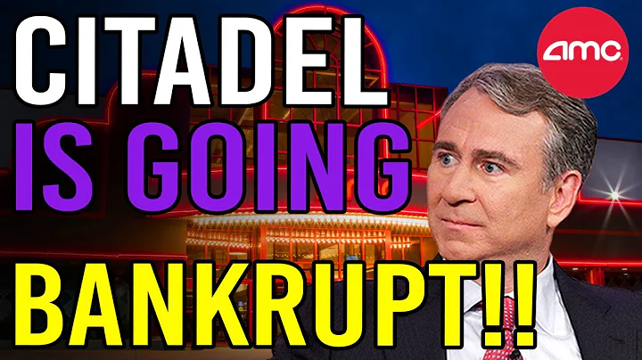 CITADEL DECLARING BANKRUPTCY VERY SOON!! - AMC Sto...