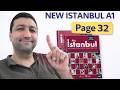 Turkish A1 Lesson – Var & Yok Explained | There is / There isn’t in Turkish | تعلم اللغة التركية