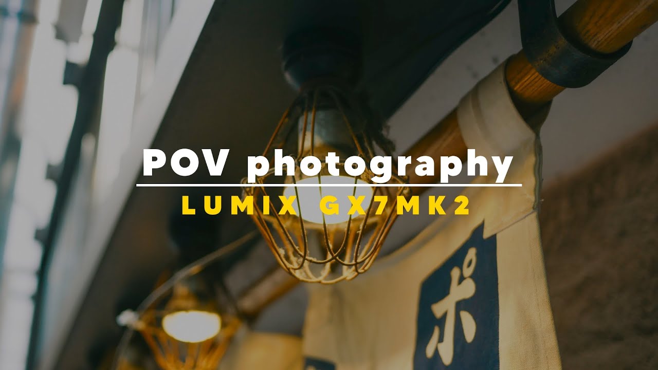 POV snap | LUMIX GX85 ＆ G 20/1.7 | Japan Photography - YouTube