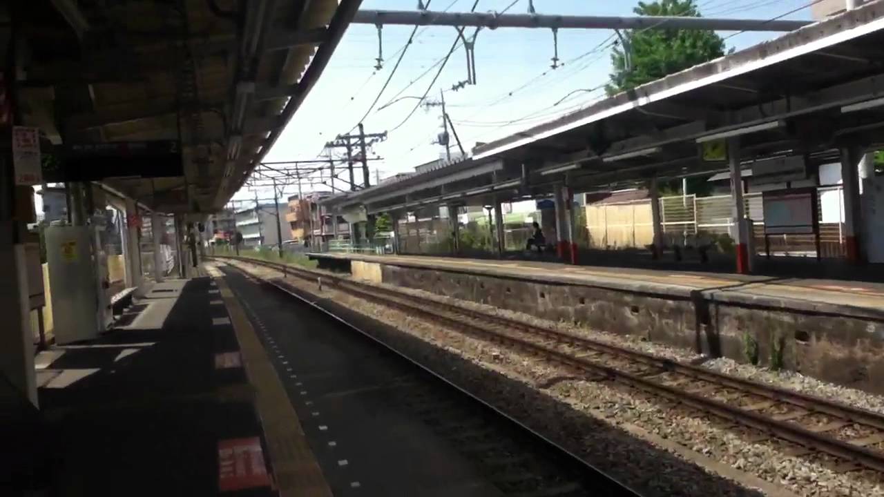 小作駅構内 その1 YouTube