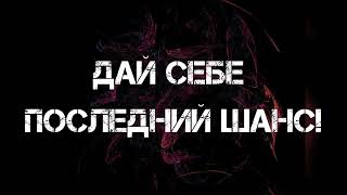 Breaking Benjamin - So cold RUS vocal cover (русская версия)