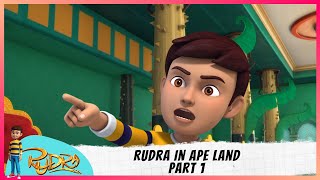 Rudra | रुद्र | Season 2 | Episode 26 Part-1 | Rudra in Ape land screenshot 3