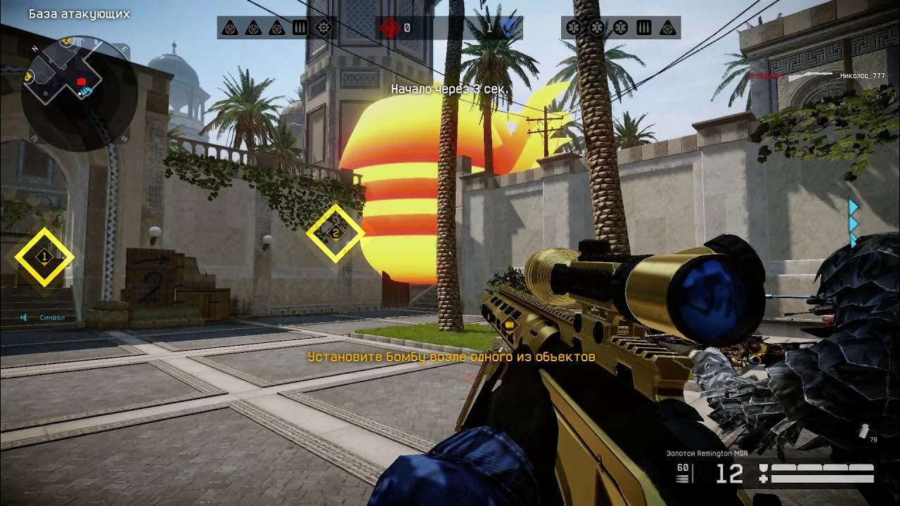 Варфейс баги 2022. Варфейс баги. Варфейс баги. Баги варфейс переулки. Варфейс пригород баг с молотовым.