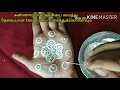 Simple mehandi trick using natural henna leaves  // Traditional henna design #method-1