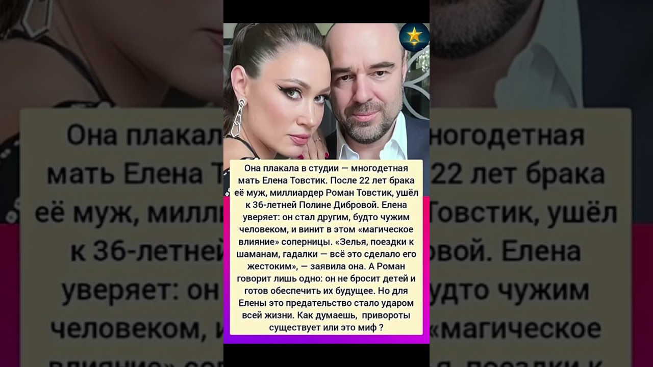 Этот факт пугает своей логикой