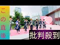 なにわ男子 ND 発売決定 デビュー5周年記念アルバムが神すぎる 6月17日発売 