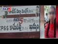 Parents and student unions' stage dharna over Teacher behaviour with Girl Students in Khammam district