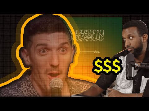 "Andrew Schulz is a SELLOUT"? @AbaNPreach