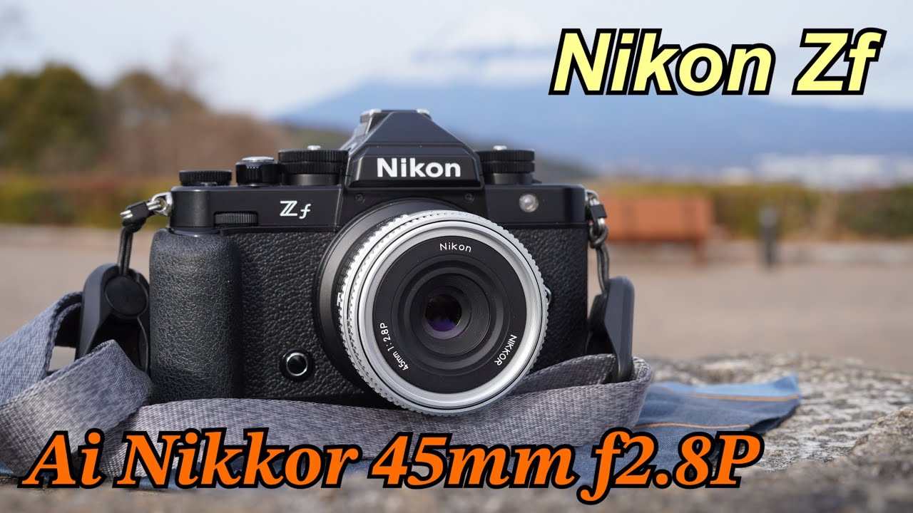 Isn't it perfect for casual snapshots? Ai Nikkor 45mm f2.8P - YouTube
