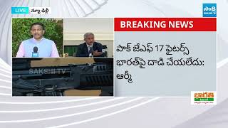 Indus Waters Treaty Still in Abeyance Amid Indo-Pak Strain, India Pakistan Ceasefire | Sakshi TV