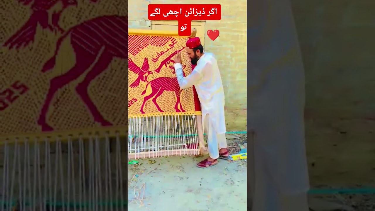 new beautiful design charpai 