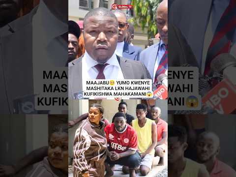 MAAJABU YUMO KWENYE MASHITAKA LKN HAJAWAHI KUFIKISHWA MAHAKAMANI Breaking Uhaini Shorts